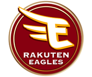 東北楽天ゴールデンイーグルス
